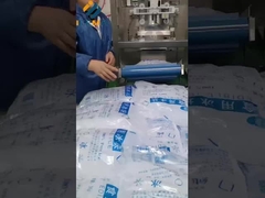 راه اندازی دستگاه تولیدی خودکار در حال انجام است