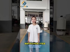 سوپر سپتامبر