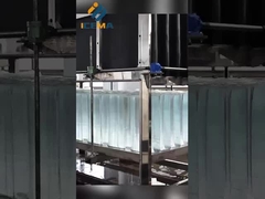 دستگاه یخ شفاف