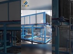 دستگاه یخ بلوکی در یخ