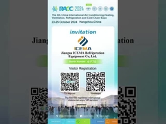 ICEMA شما را به شرکت در نمایشگاه دعوت می کند