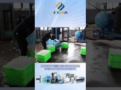 دستگاه یخ لوله ای در وسط توزیع یخ