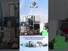 صفحه نمایش دستگاه یخ مکعب صنعتی