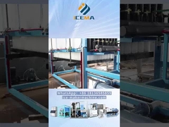 صفحه نمایش ماشین یخ