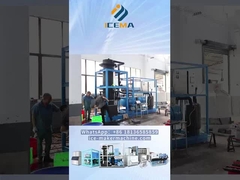 دستگاه بزرگ یخ لوله ای در حال راه اندازی