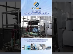 محل راه اندازی ماشین های صنعت یخ گچ