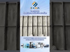 محل راه اندازی ماشین یخ بلوک صنعتی