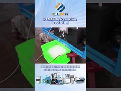 دستگاه یخ لوله ای در وسط توزیع یخ