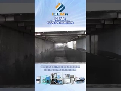 ICEMA ماشین یخ مکعب صنعتی در توزیع یخ