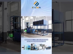 دستگاه یخ لوله ای در یخ