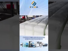 صفحه نمایش ماشین یخ ICEMA