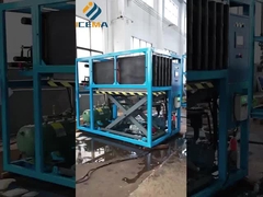 صفحه نمایش دستگاه یخ لوله ای ICEMA