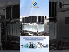 یخ از دستگاه یخ شفاف!