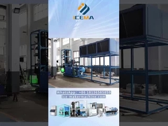 صفحه نمایش دستگاه یخ لوله ای 15 تن