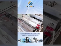 دستگاه یخچال ICEMA