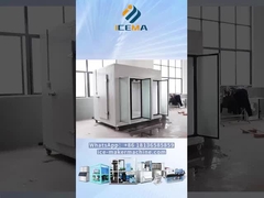 مخزن سرد ICEMA