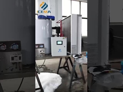 دستگاه یخ فلک ICEMA در یخ خارج