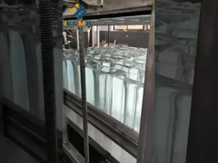 دستگاه یخ شفاف ICEMA در یخ