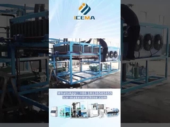 دستگاه یخ بلوک ICEMA در یخ خارج