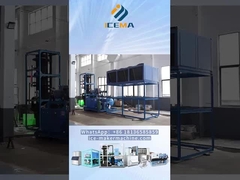 راه اندازی دستگاه یخ بزرگ لوله ای