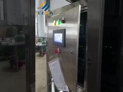 ICEMA ماشین تولیدی صنعتی در شرکت