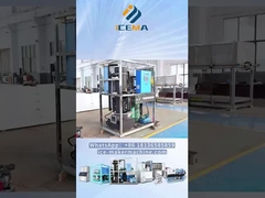 دستگاه یخ لوله ای ICEMA در شرکت