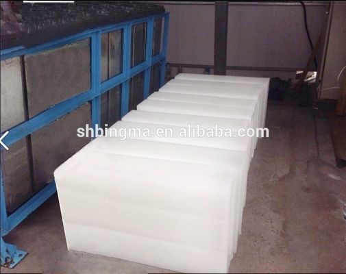 مجوز CE ماهیگیری غذاهای دریایی 20 تن یخچال مستقیم اتوماتیک بلوک یخ ساز ماشین