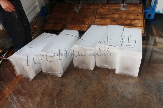 دستگاه ساخت بلوک یخ با ظرفیت بزرگ با دستگاه ساخت بلوک یخ 2T