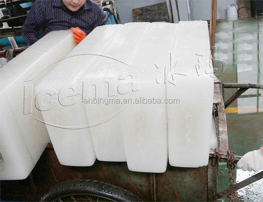 دستگاه یخ ساز بزرگ صنعتی 15 تن 19.75 کیلووات