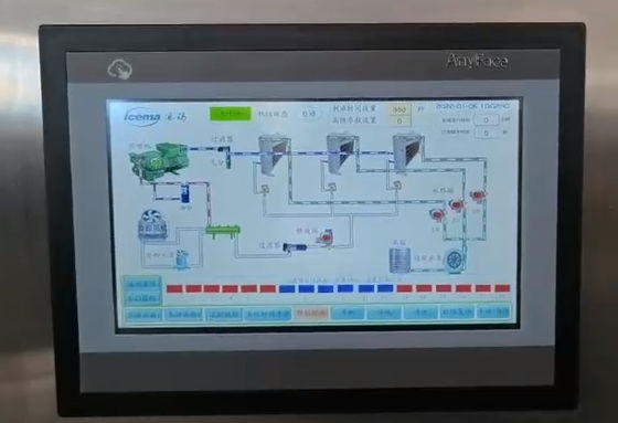 دستگاه یخ ساز صنعتی 3T/24h مکعب یخ بزرگ اتوماتیک برای کافی شاپ / نوشیدنی / صنعت / کارخانه یخ