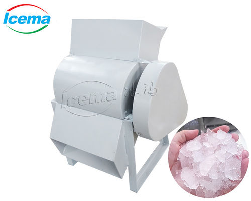 ماشین اصلاح یخ برقی خانگی استیل ضد زنگ