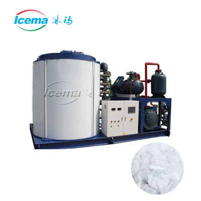 دستگاه یخ 5 تنی تجاری آب دریا 20.5 کیلووات