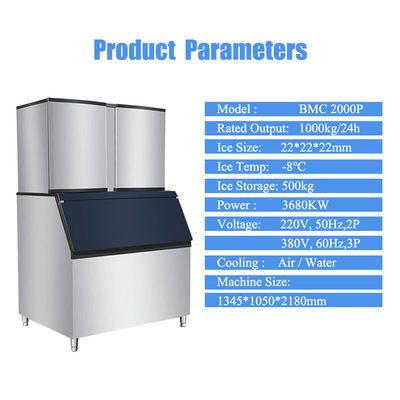 ماشین مکعب یخی تجاری با ولتاژ فولاد ضد زنگ 220-240V