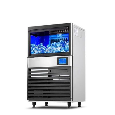 یخچال R404a دستگاه یخچال صنعتی با تولید 41 کیلوگرم