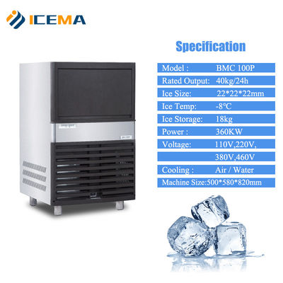 یخچال R404a دستگاه یخچال صنعتی با تولید 41 کیلوگرم