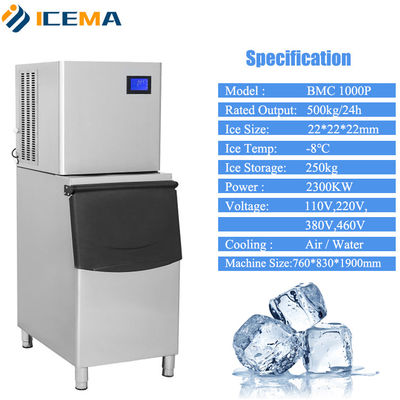 دستگاه تولید یخ 500 کیلوگرم اتوماتیک پیشرفته برای یخچال تجاری R404A