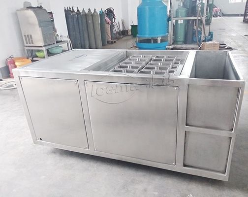 ماشین کوچک تولید یخ 1 تن با اجزای Schneider Electric