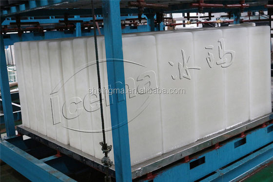 ICEMA 1T-20T/24H ماشین یخ بلوک خنک کننده مستقیم برای تولید یخ صنعتی بزرگ