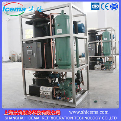 R404a یخچال لوله یخچال یخچال یخچال یخچال یخچال یخچال یخچال یخچال یخچال یخچال یخچال یخچال یخچال یخچال یخچال یخچال یخچال یخچال یخچال یخچال یخچال یخچال یخچال یخچال یخچال یخچال یخچال یخچال یخچال یخچال یخچال یخچال یخچال یخچال یخچال یخچال یخچال یخچال یخچال یخچال یخچال یخچال یخچال یخچال یخچال یخچال یخچال یخچال یخچال
