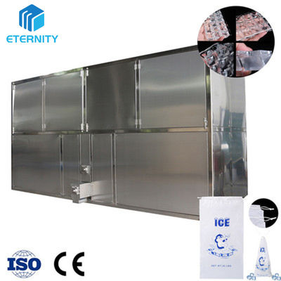 خرید دستگاه مکعب یخ صنعتی 5T/24H فولاد ضد زنگ 304 online manufacture