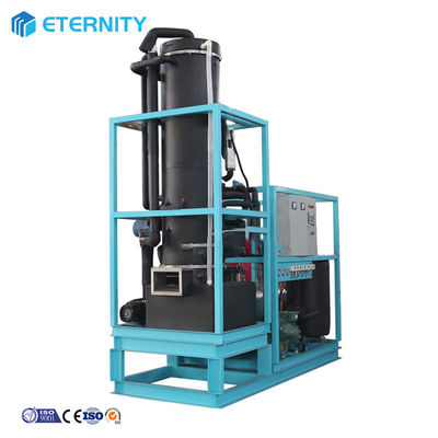 خرید کمپرسور بیتزر 15 تن دستگاه لوله یخ برای تولید یخ در محیط صنعتی online manufacture
