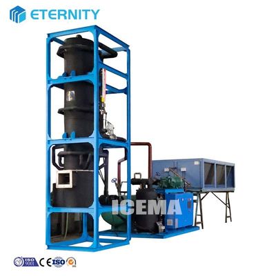 خرید تولید نوشیدنی های خنک خود را با دستگاه یخ لوله ای صنعتی 15T/24H ICEMA افزایش دهید online manufacture