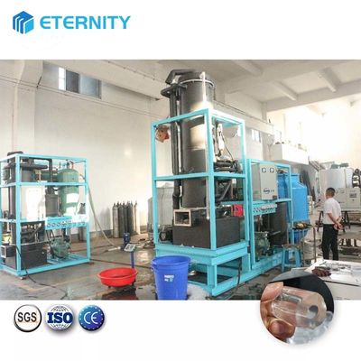 خرید ماشین یخ ساز اتوماتیک 30 تنی/24 ساعته تیوب تجاری online manufacture