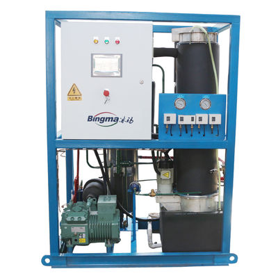 قیمت مناسب 5 تن لوله تجاری یخ ساز اتوماتیک 3.6KW آنلاین
