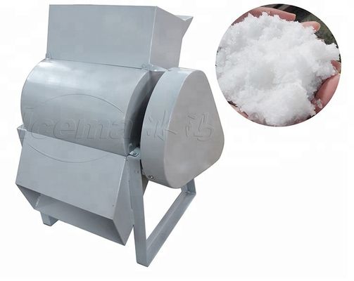 قیمت مناسب دستگاه یخ شکن تجاری 230 وات 100 کیلوگرم / دقیقه در فضای باز آنلاین