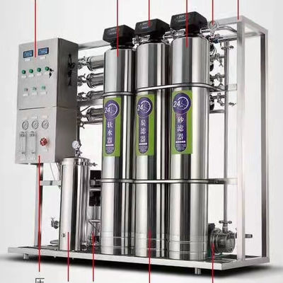 قیمت مناسب فابریک مستقیم کیفیت بالا 1000L / H دستگاه تصفیه آب تصفیه آب برای ساخت یخ / آب آنلاین
