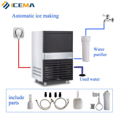 قیمت مناسب یخچال R404a دستگاه یخچال صنعتی با تولید 41 کیلوگرم آنلاین