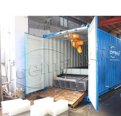 قیمت مناسب کارخانه یخ بلوک کنتینیری 3 تن ایمرسون آنلاین