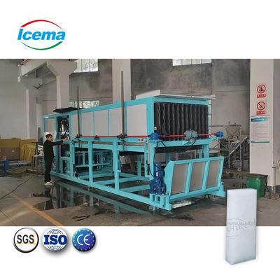 قیمت مناسب ICEMA 1T-20T/24H ماشین یخ بلوک خنک کننده مستقیم برای تولید یخ صنعتی بزرگ آنلاین